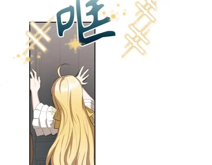 《虽然是骗子，但没关系》第10话 保住性命图170