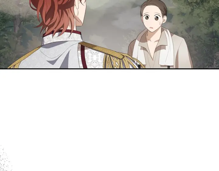 漫画《虽然是骗子，但没关系》第11话 暴露行踪第182张图