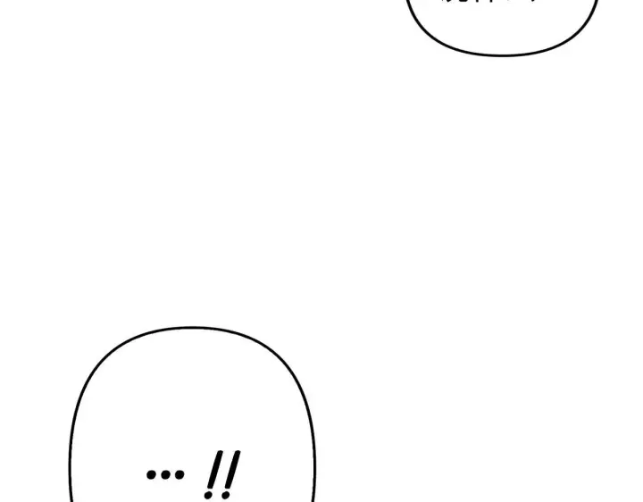 漫画《虽然是骗子，但没关系》第12话 不省心的少爷第172张图