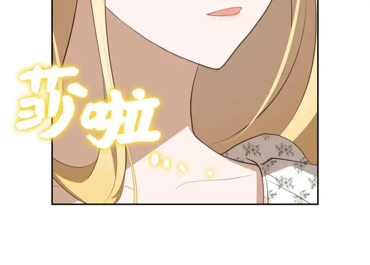 漫画《虽然是骗子，但没关系》第12话 不省心的少爷第50张图