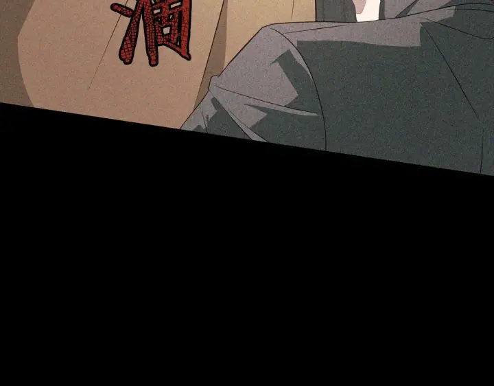 漫画《虽然是骗子，但没关系》第13话 缺一不可第34张图