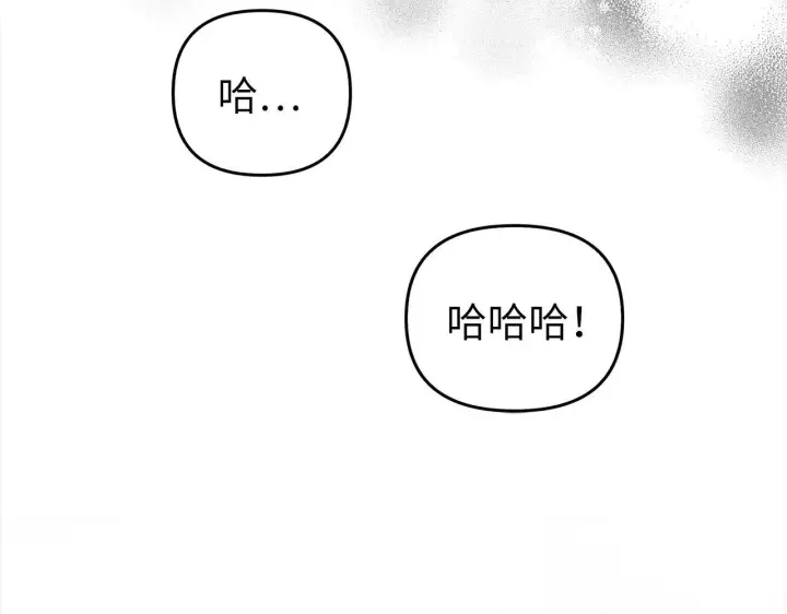 漫画《虽然是骗子，但没关系》第13话 缺一不可第39张图