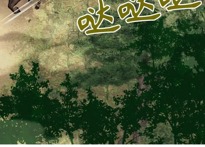 漫画《虽然是骗子，但没关系》第14话 道别第50张图