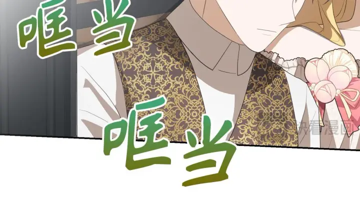 漫画《虽然是骗子，但没关系》第14话 道别第65张图