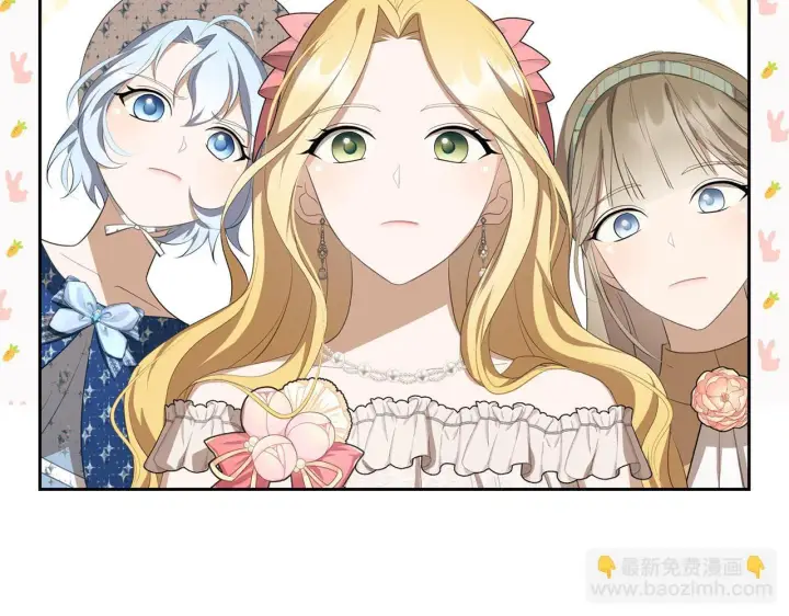 漫画《虽然是骗子，但没关系》第14话 道别第73张图