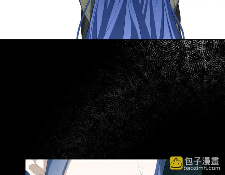 漫画《虽然是骗子，但没关系》第15话 伪造界的天才第114张图