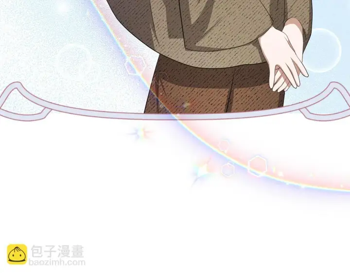 漫画《虽然是骗子，但没关系》第15话 伪造界的天才第141张图