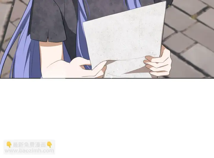 漫画《虽然是骗子，但没关系》第15话 伪造界的天才第149张图