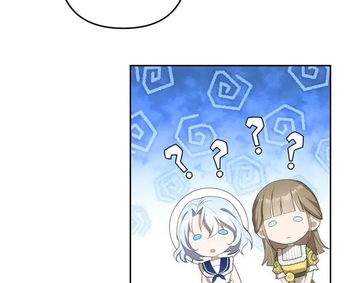 漫画《虽然是骗子，但没关系》第15话 伪造界的天才第36张图