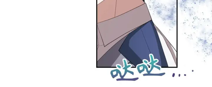 漫画《虽然是骗子，但没关系》第16话 傲慢无礼的家伙第108张图