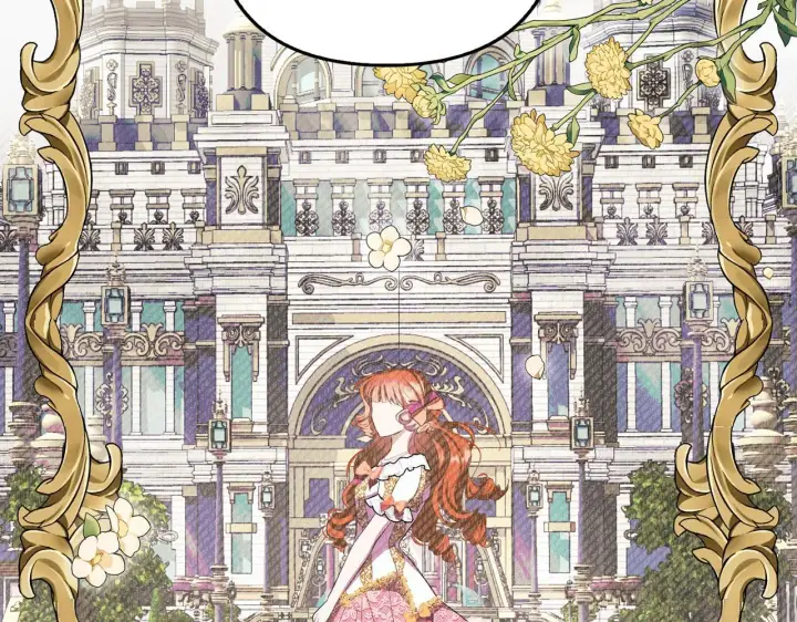 漫画《虽然是骗子，但没关系》第16话 傲慢无礼的家伙第192张图
