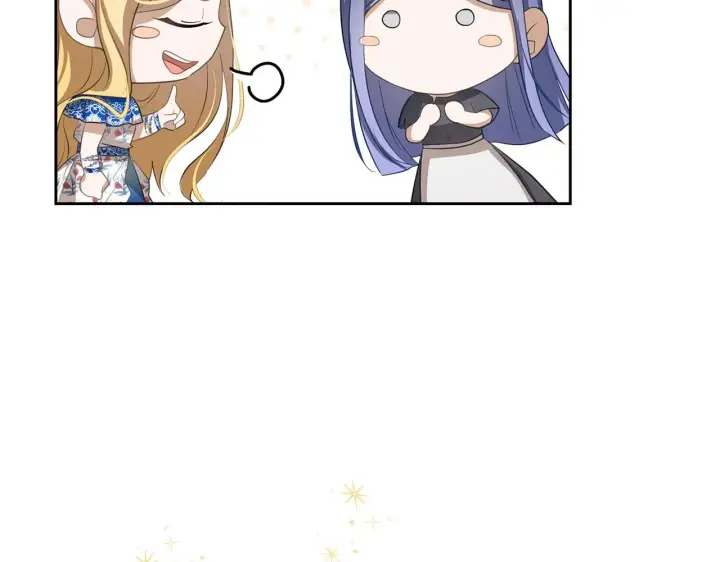 漫画《虽然是骗子，但没关系》第16话 傲慢无礼的家伙第42张图