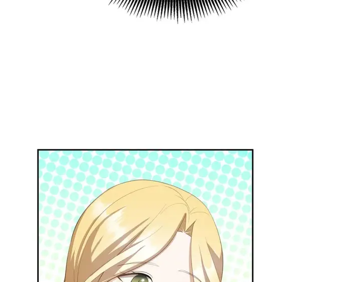 漫画《虽然是骗子，但没关系》第16话 傲慢无礼的家伙第82张图