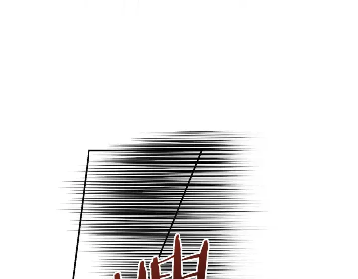漫画《虽然是骗子，但没关系》第17话 侠盗第142张图