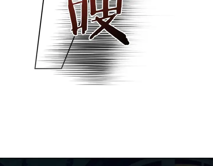 漫画《虽然是骗子，但没关系》第17话 侠盗第143张图