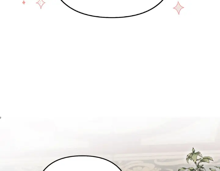 漫画《虽然是骗子，但没关系》第17话 侠盗第166张图