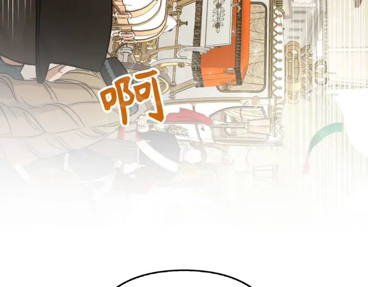 《虽然是骗子，但没关系》第18话 绊脚石图191