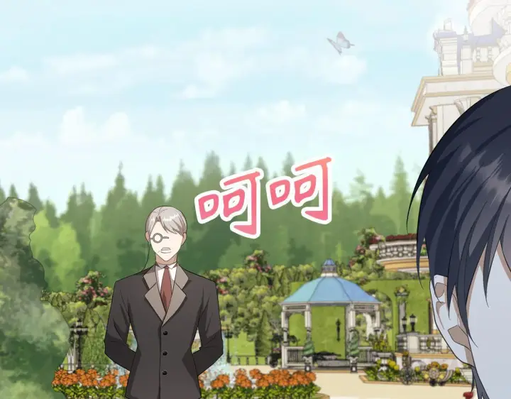 《虽然是骗子，但没关系》第18话 绊脚石图73