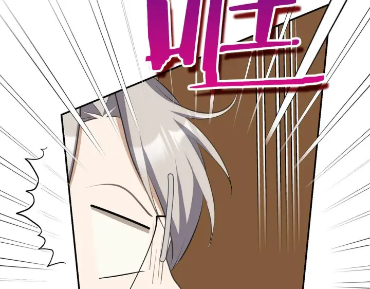 漫画《虽然是骗子，但没关系》第19话 天降姐夫第114张图