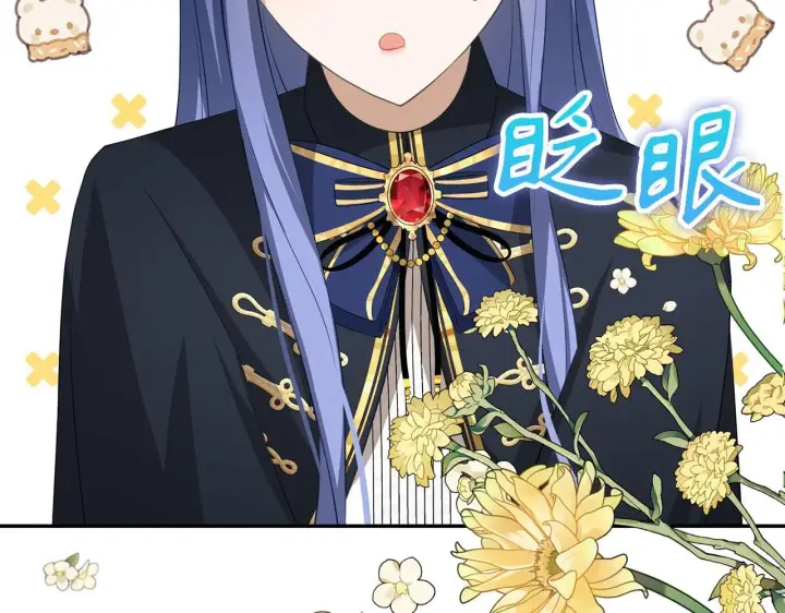 漫画《虽然是骗子，但没关系》第20话 最佳人选第54张图