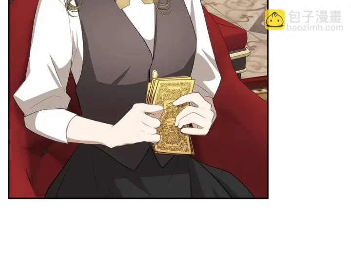 漫画《虽然是骗子，但没关系》第21话 血光之灾第165张图