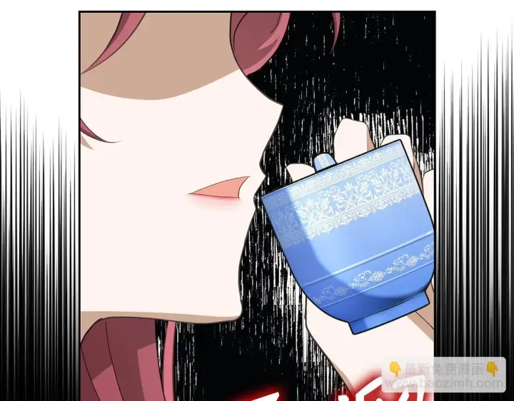 漫画《虽然是骗子，但没关系》第21话 血光之灾第31张图
