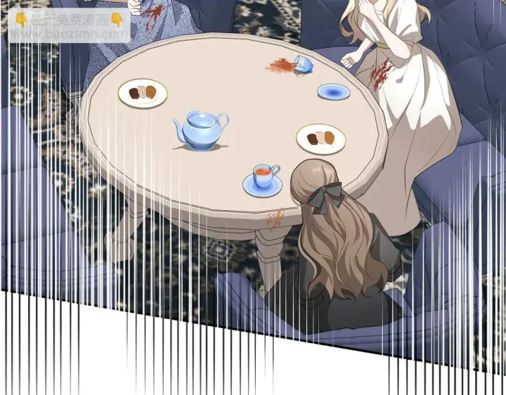 漫画《虽然是骗子，但没关系》第21话 血光之灾第42张图