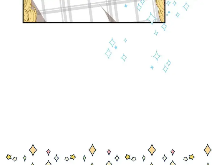 漫画《虽然是骗子，但没关系》第21话 血光之灾第58张图
