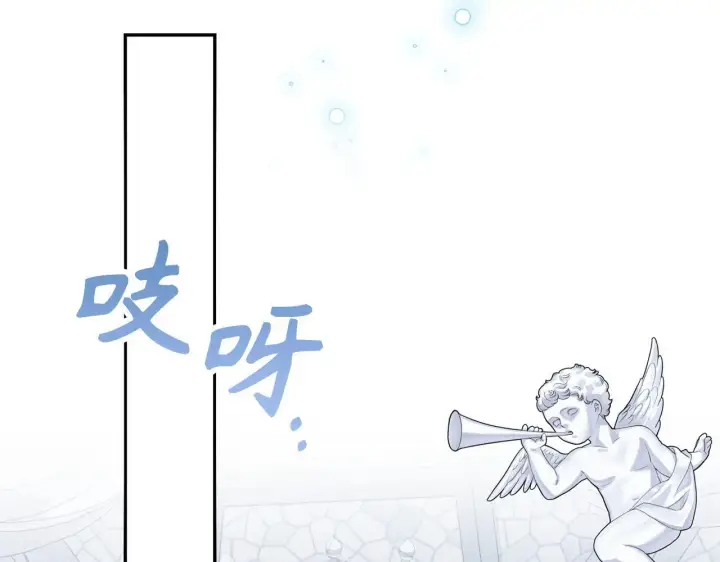 漫画《虽然是骗子，但没关系》第22话 新的身份第107张图