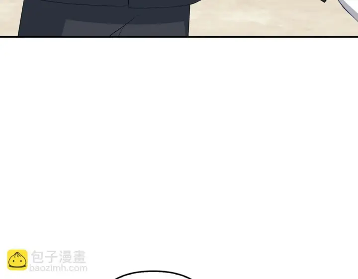 《虽然是骗子，但没关系》第23话 签订契约图117