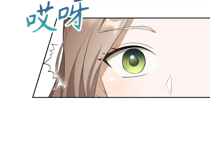 《虽然是骗子，但没关系》第23话 签订契约图156