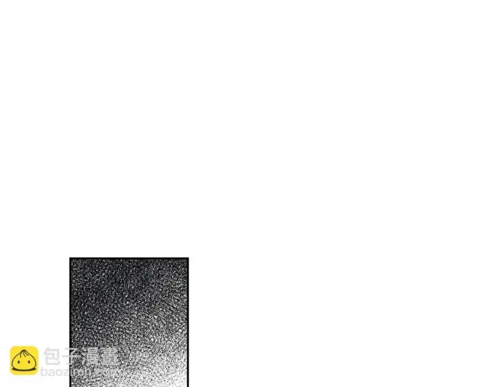 《虽然是骗子，但没关系》第23话 签订契约图166