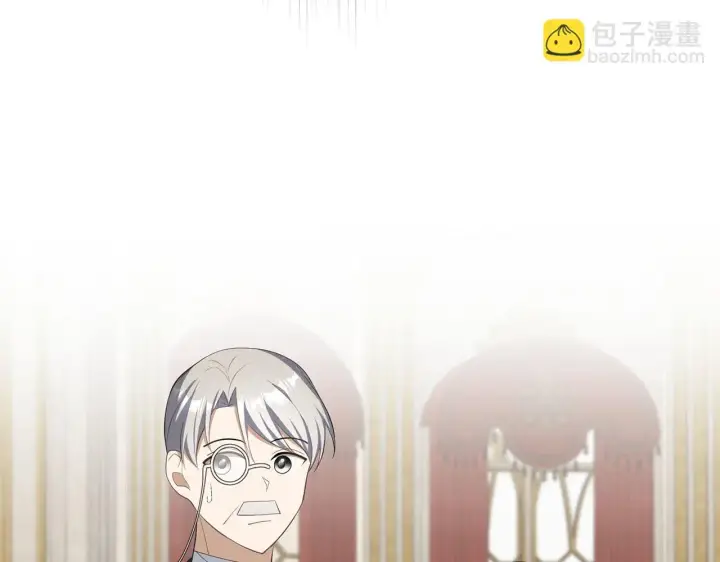 《虽然是骗子，但没关系》第23话 签订契约图197