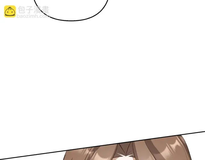 《虽然是骗子，但没关系》第23话 签订契约图98