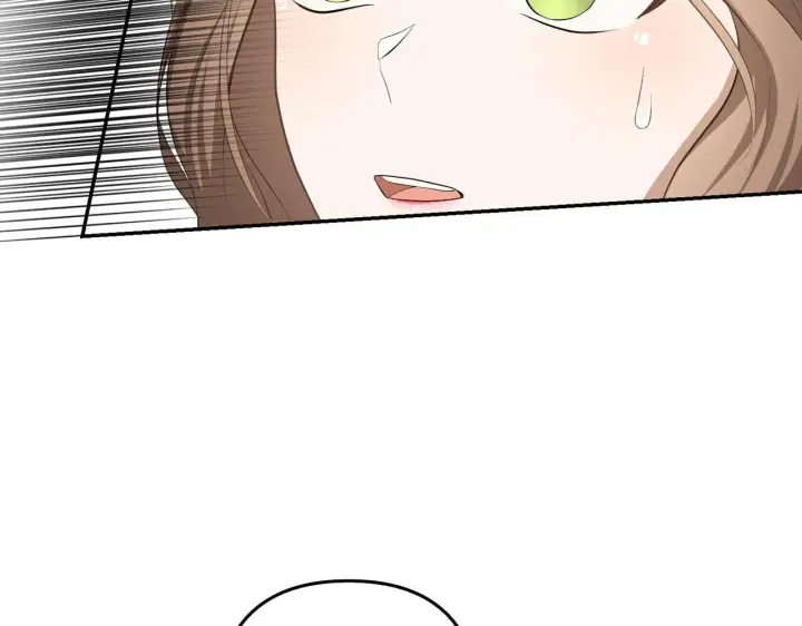 漫画《虽然是骗子，但没关系》第24话 猛兽的爪子第19张图