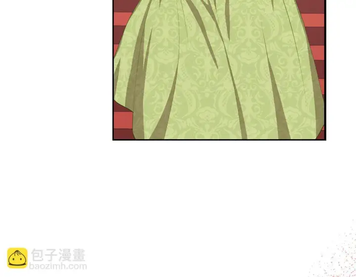 漫画《虽然是骗子，但没关系》第25话 错觉第106张图