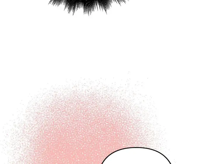 漫画《虽然是骗子，但没关系》第25话 错觉第16张图