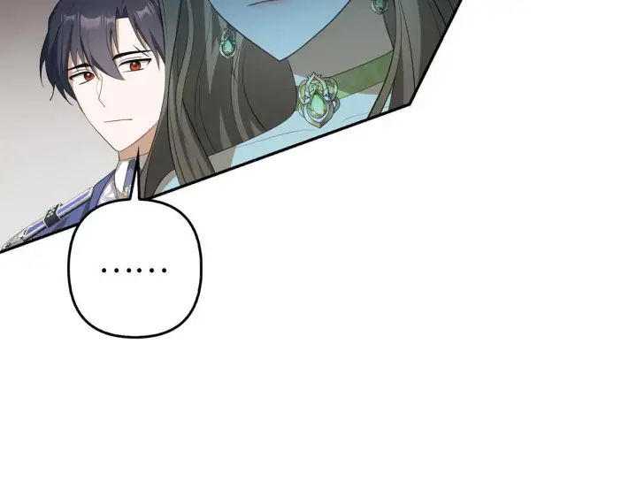 漫画《虽然是骗子，但没关系》第25话 错觉第47张图