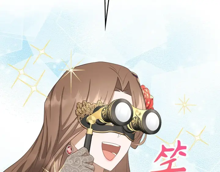 漫画《虽然是骗子，但没关系》第26话 赌局第126张图