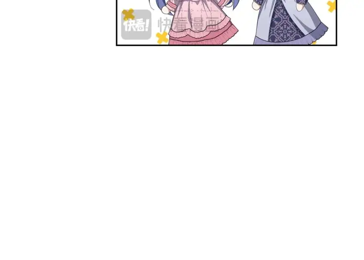 漫画《虽然是骗子，但没关系》第26话 赌局第150张图