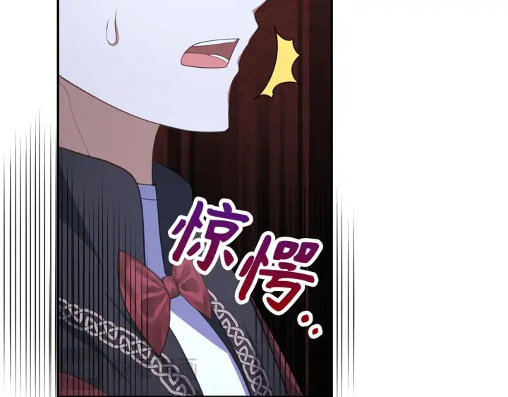 漫画《虽然是骗子，但没关系》第26话 赌局第167张图
