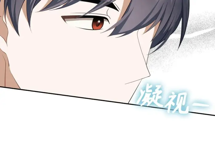 漫画《虽然是骗子，但没关系》第27话 盟誓之吻第170张图
