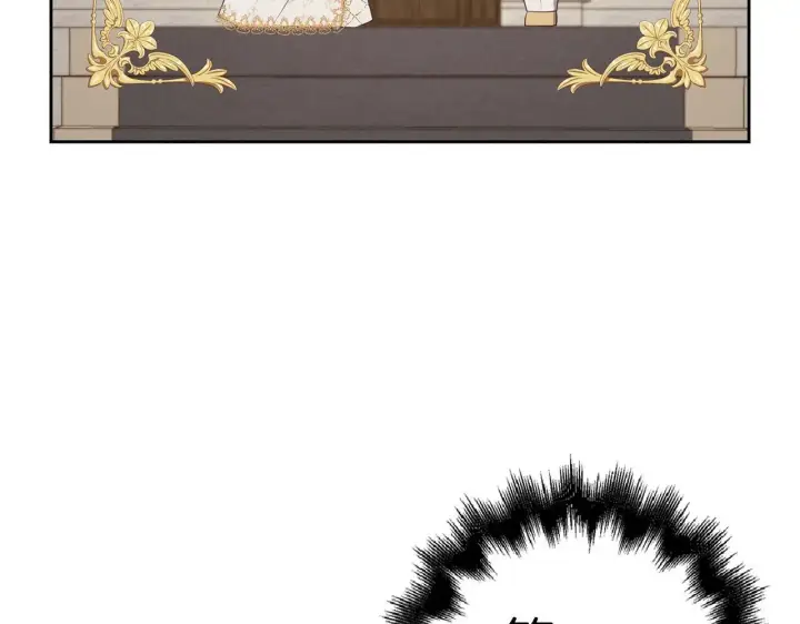 漫画《虽然是骗子，但没关系》第27话 盟誓之吻第64张图