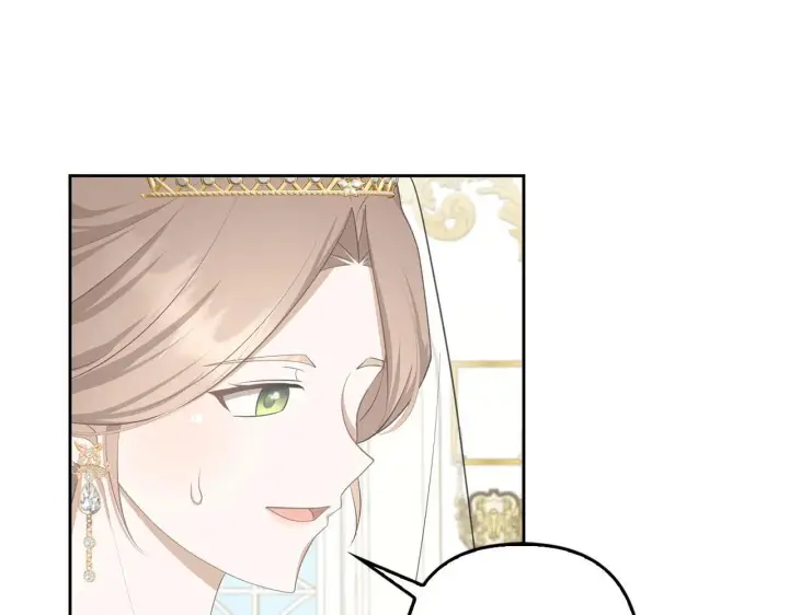 漫画《虽然是骗子，但没关系》第28话 情敌相见？！第116张图
