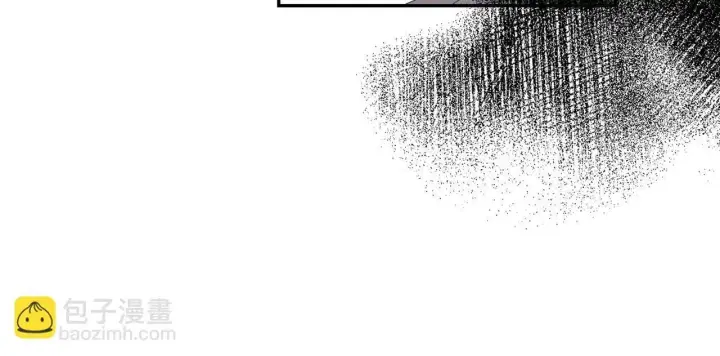 漫画《虽然是骗子，但没关系》第28话 情敌相见？！第25张图