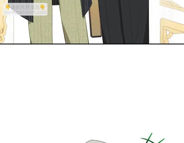 漫画《虽然是骗子，但没关系》第35话 最大的赌注第11张图