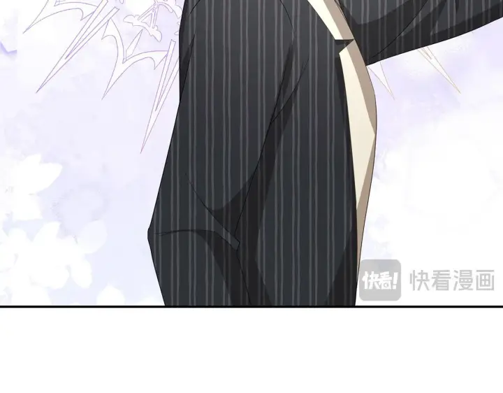 漫画《虽然是骗子，但没关系》第35话 最大的赌注第132张图