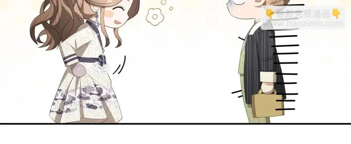 漫画《虽然是骗子，但没关系》第35话 最大的赌注第145张图