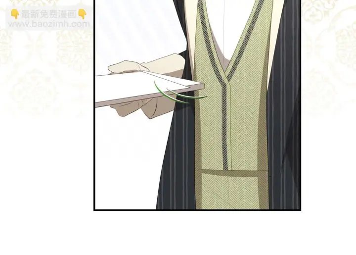 漫画《虽然是骗子，但没关系》第35话 最大的赌注第150张图
