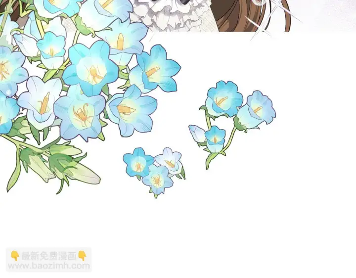 漫画《虽然是骗子，但没关系》第35话 最大的赌注第187张图